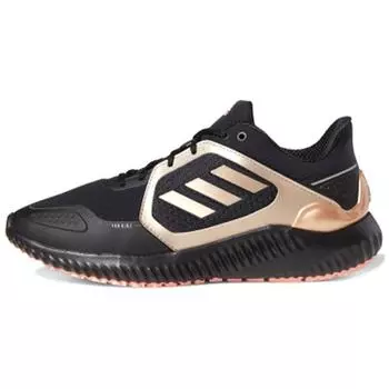 Adidas Climawarm Bounce Black Copper Metallic Женские кроссовки Light-Flash-Orange FW9638
