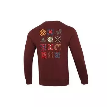 Adidas Cny Gfx Crew Sweatshirt Мужская толстовка темно-красная HC0265 XL