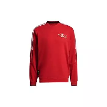 Adidas CNY Series MUFC Толстовка с круглым вырезом Мужская толстовка красная GK9440 M