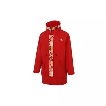 Adidas Cny Tiger Year Limited Edition на флисовой подкладке средней длины тканая куртка с капюшоном женская верхняя одежда малиновый HI3263 L