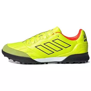 Adidas Copa Kapitan.2 Комфортный TF (Резиновые шипы) Футбольные бутсы для мужчин с искусственным покрытием, нескользящие, прочные, ярко-желтые, GZ1356 46