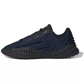 Adidas Craig Green x Kontour 1 Navy Мужские кроссовки синие FV4419