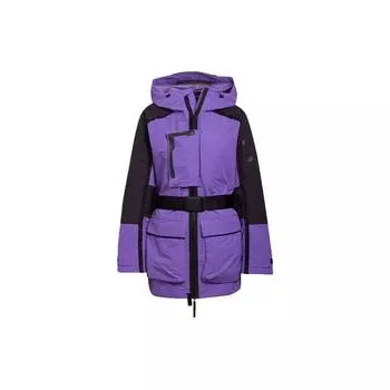 Adidas Cw Xploric Rr Повседневная спортивная куртка с капюшоном Женская верхняя одежда Фиолетовый HF8461 XXL