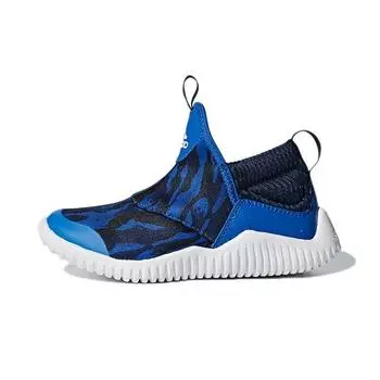 Adidas Детские кроссовки RapidaZen C Blue D96835 белые 28