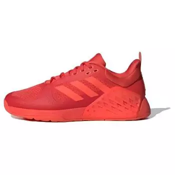 Adidas Dropset 2 Ярко-красный Солнечный красный Теневой красный (Женский) Мужские кроссовки IE8051 37