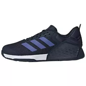 Adidas Dropset 3 Aurora Ink Semi Cobalt мужские кроссовки Синие Полукобальтово-синие Облачно-белые IH8362 40