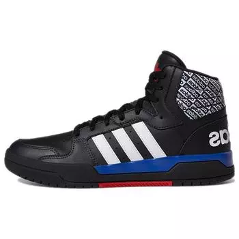 Adidas Entrap Mid Black Dark Blue Мужские кроссовки GY0724 42