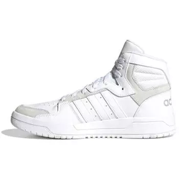 Adidas Entrap Mid White Dove Grey Мужские кроссовки Cloud-White Grey-Two FW3457