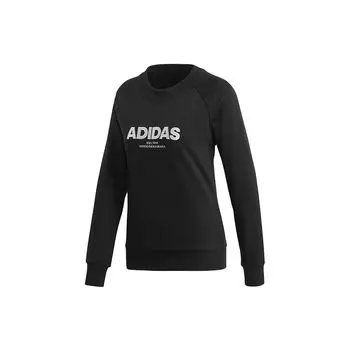 Adidas Essential All-Cap Sweat Training Пуловер с длинными рукавами и круглым вырезом, женские топы, черный CZ5690 S
