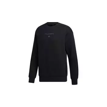 Adidas Essentials 3-полосная толстовка с круглым вырезом мужская толстовка черная GM4413 L