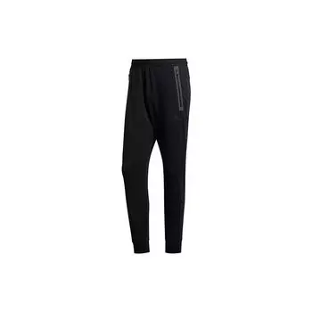 Adidas Essentials 3-полосные зауженные трикотажные брюки Мужские повседневные спортивные брюки черные FT2841 S
