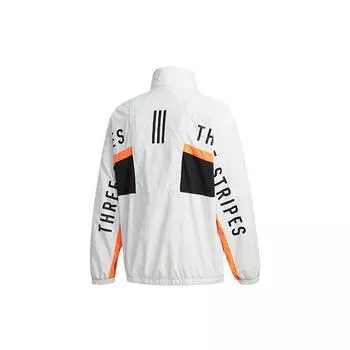 Adidas Essentials Logo Print Спортивная куртка с воротником-стойкой Мужские куртки Серый HN8480 M