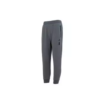 Adidas Essentials Трикотажные брюки Мужские спортивные брюки темно-серые IA8188 S