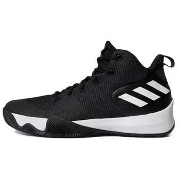 Adidas Explosive Flash Black White Мужские кроссовки Core-Black Carbon Cloud-White CQ0427