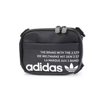 Adidas Festival Bag Вспомогательная сумка Gn4448 GN4448
