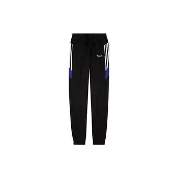 Adidas Флисовые спортивные штаны Originals с манжетами на щиколотках, черные, черные BS2284 XL