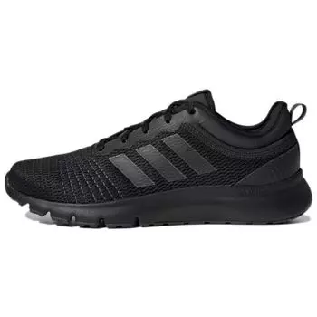 Adidas Fluidup Black Carbon Мужские кроссовки Core-Black Cloud-White H02001 44