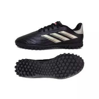 Adidas Футбольные бутсы Copa Pure2 Club Youth Ig8735 IG8735240mmUK5