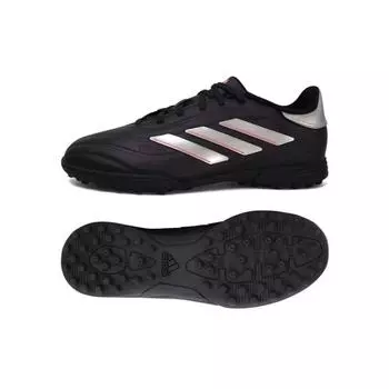 Adidas Футбольные бутсы Futsal Copa Pure2 Ig8734 IG8734240mmUK5