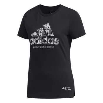 Adidas Футболка KC Tee BC GZ Minimalist Letter Round Neck Sports Short Sleeve T Shirt Women Tops Black DY8713 L