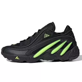 Adidas FYW 98 Black Solar Yellow Мужские кроссовки Core-Black Grey-Six EG6827