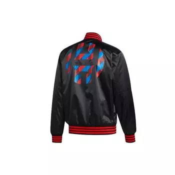 Adidas Harden Баскетбольная куртка Мужская Верхняя одежда Черный DX6797 M