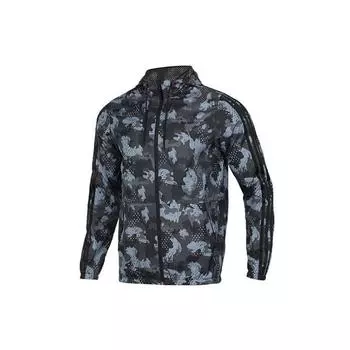 Adidas Камуфляжная повседневная куртка с капюшоном Мужская верхняя одежда Черный DZ7589 S