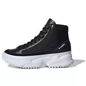 Adidas Kiellor Xtra Boot Core Черные мужские кроссовки Cloud-White EE4897