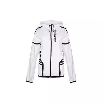 Adidas Легкая дышащая куртка Мужская Верхняя одежда Белая DU8156 XXL