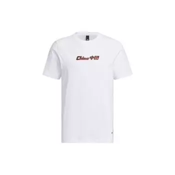 Adidas Logo Графический принт Свободная футболка с круглым вырезом Мужские топы Белый IP3972 XXL