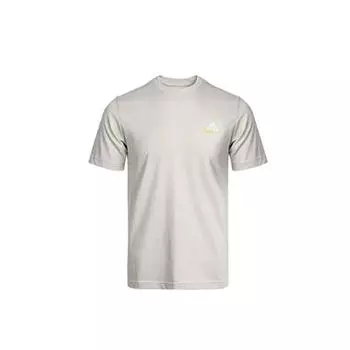 Adidas M Ss Q1 Tee Ao Круглый вырез Повседневный пуловер с коротким рукавом Футболка Мужская Топы Коричневый GN8071 XL