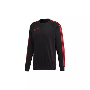 Adidas Manchester United Soccer Sports Пуловер с капюшоном Мужские топы Черный FR3841 S