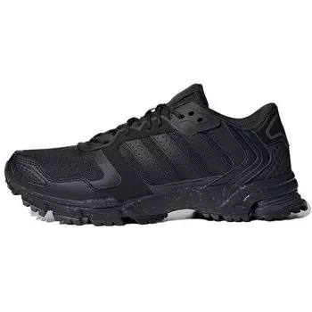 Adidas Marathon 2K Core Черные мужские кроссовки Carbon GX6599