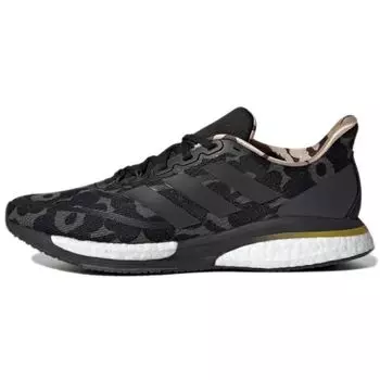 adidas Marimekko x Supernova Grey Женские кроссовки с цветочным принтом Grey-Six Core-Black Gold-Metallic GZ8906 36
