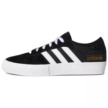 Adidas Matchbreak Super Core Черные мужские кроссовки Cloud-White Gold-Metallic EG2732