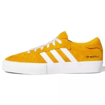 Adidas Matchbreak Super Yellow Мужские кроссовки Cloud-White Gold-Metallic EG2746