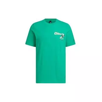 Adidas Мультфильм Панда Алфавит Печати Круглый Вырез Короткие Рукава Футболка Мужские Топы Газон-Зеленый IP3963 M