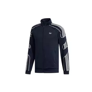 Adidas Мужская куртка Originals Three Stripes Jacket Ink-Blue ED7211 S