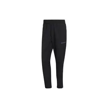 Adidas Мужские спортивные штаны прямого кроя с вышитым логотипом в виде трилистника, черные HN0387 XXL