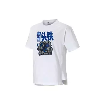 Adidas Neo Cartoon Astronaut Print Crew Neck Спортивная футболка Мужские топы Белый HY4625 XL