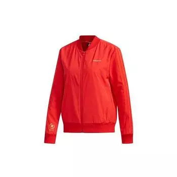 Adidas Neo Casual Sports Jacket Женская куртка Светло-малиновая DZ7606 M