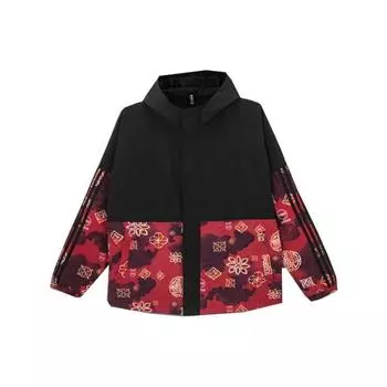 Adidas Neo CNY WB Tiger Year Limited Edition Спортивная куртка с капюшоном с цветными блоками Мужская верхняя одежда Черный Красный HM9887 L
