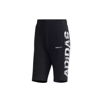 Adidas Neo Colorblock Logo Повседневные спортивные шорты Мужские брюки Черные GJ8882 L