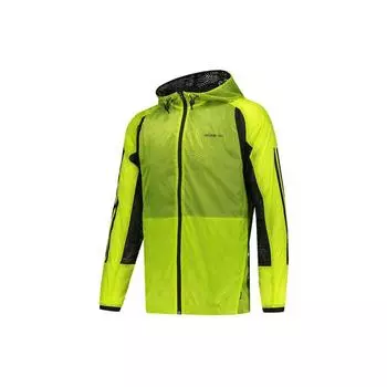 Adidas Neo Colorblock Повседневная спортивная куртка Мужская Верхняя одежда Зеленый BR3694 XL