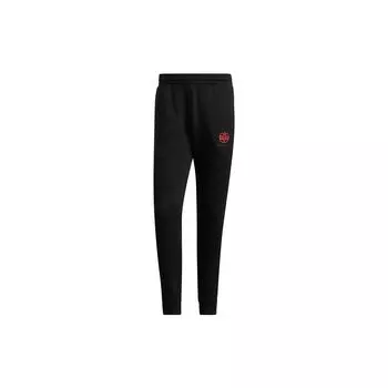 Adidas Neo Essential Вязаные спортивные брюки с манжетами мужские черные H52971 S