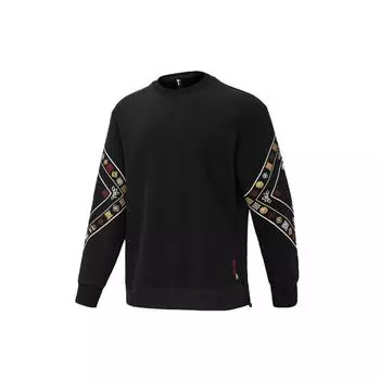 Adidas Neo Китайский Новый Год Тигр Графический Толстовка Мужская Толстовка Черный HM7487 XXL