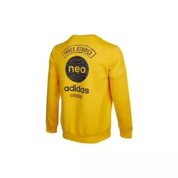 Adidas Neo Logo Пуловер с круглым вырезом Мужские топы Желтый HC9691 XL