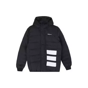 Adidas Neo M Pad Jkt 1 теплая спортивная хлопковая куртка с капюшоном зимняя мужская верхняя одежда черный FK9918 XXL