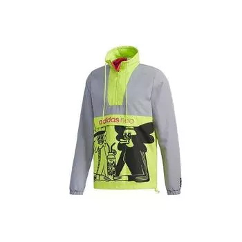 Adidas Neo Открытый Лоскутный Цвет Блока Повседневная Куртка С Капюшоном Женские Куртки Серый FU3588 XL