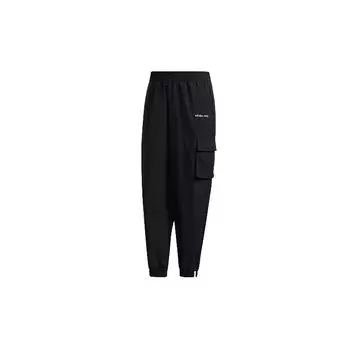 Adidas Neo Повседневные спортивные брюки женские брюки черные GP5813 XL